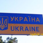 Ukraina widoki zdjecia, Ukraine, photos, pictures, Kiev, Lviv, Kijow, Lwow 1