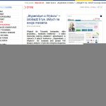 Wprost 24, Stypendium z Wyboru, Pawel Rogalinski