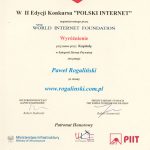 Pawel Rogalinski najlepsza strona prywatna, strona 2011 roku, Polski Internet, wyroznienie, dyplom, certyfikat