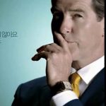 Pierce Brosnan Galaxy