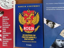 Książki, które mogą zainteresować…